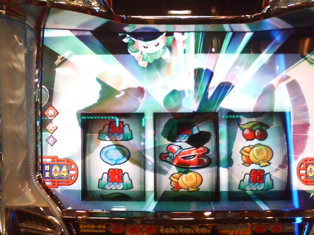 緑ドン 花火の起源探究之巻 画像 ぽておのパチ スロ ぷれみあ記念館