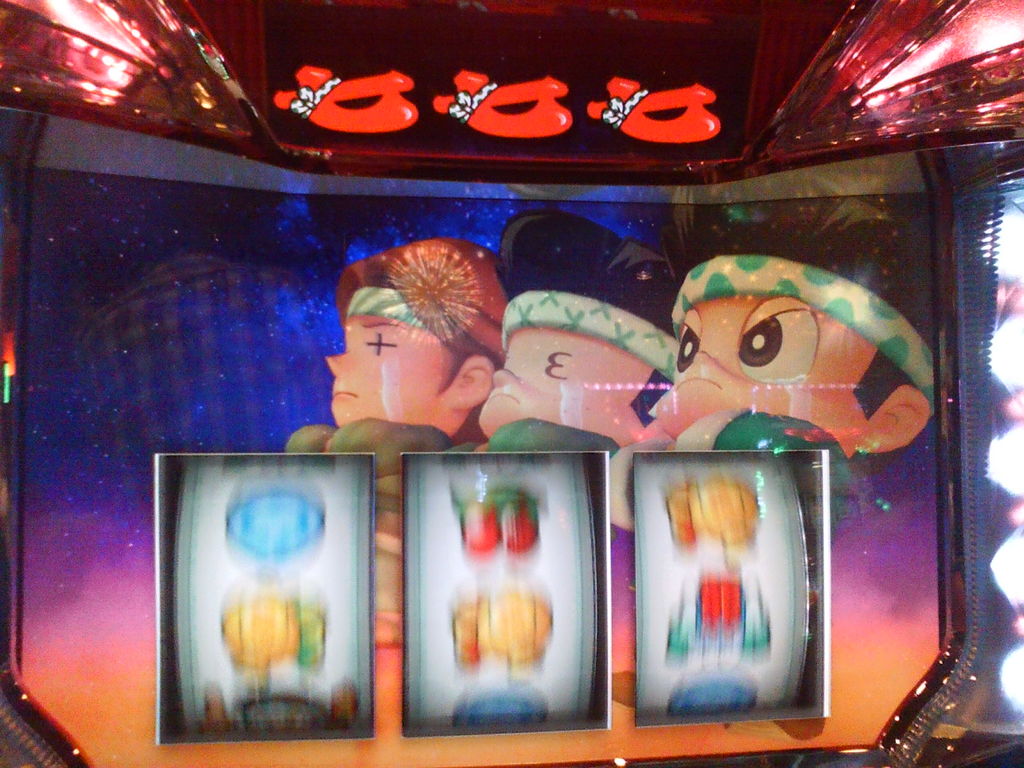 緑ドン 花火の起源探究之巻 画像 ぽておのパチ スロ ぷれみあ記念館