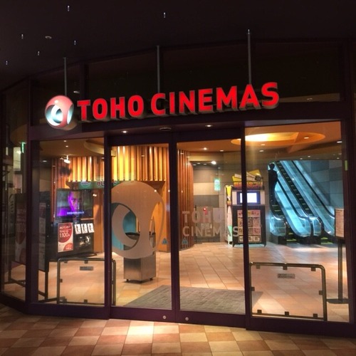 年6月5日営業再開のtohoシネマズ八千代緑が丘のみプレミアスクリーンの上映はなし Makuhari Love Cinema