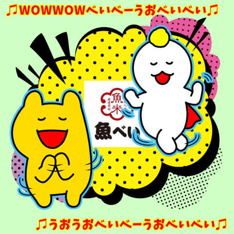 F806E166-545F-41F3-A445-213947130821