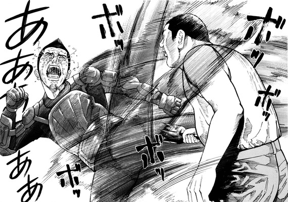 翻訳冒険活劇