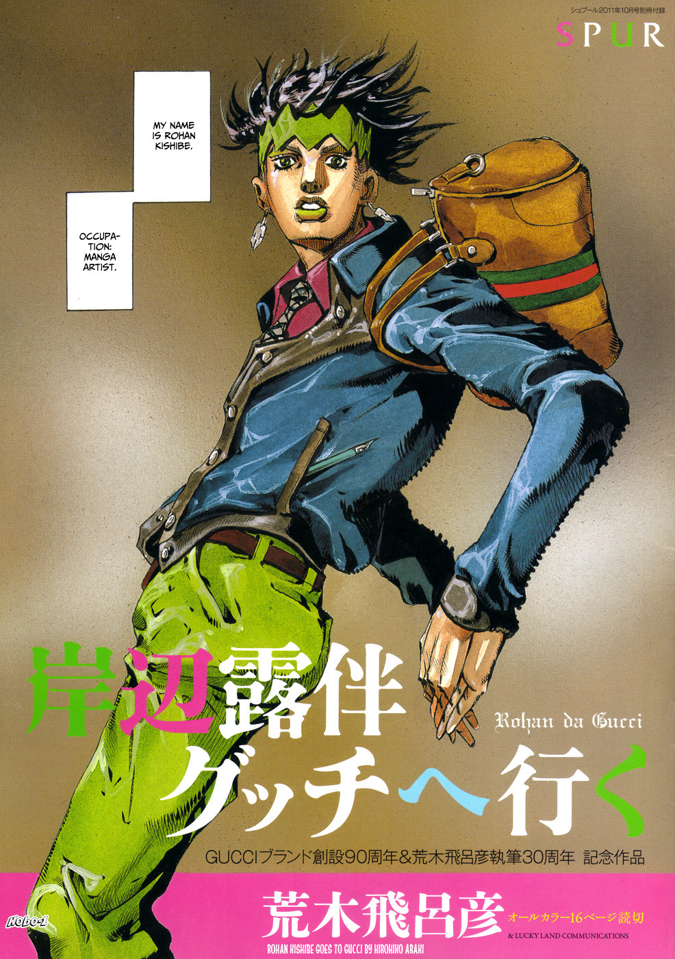海外の漫画ファン 絵柄が一番変わった漫画家って誰だと思う 翻訳冒険活劇 海外の漫画ファン 絵柄が一番変わった漫画家って誰だと思う 翻訳冒険活劇