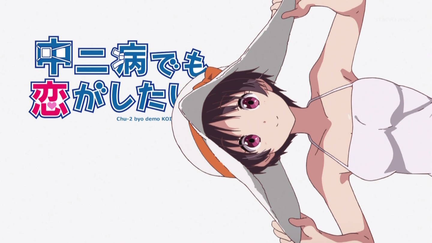 楽しい水着回だと思ってたのに 中二病でも恋がしたい 第7話 海外アニメファンの感想 翻訳冒険活劇 楽しい水着回だと思ってたのに 中二病でも恋がしたい 第7話 海外アニメファンの感想 翻訳冒険活劇