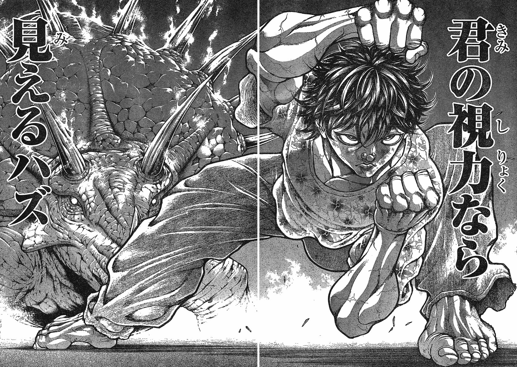 海外のオタク 日本の漫画が欧米のコミックと違う所って何だと思う 翻訳冒険活劇