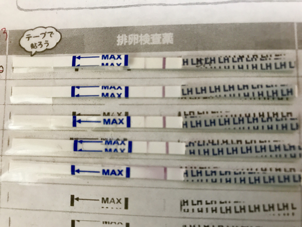 排卵検査薬 濃さ ドクターズチョイス