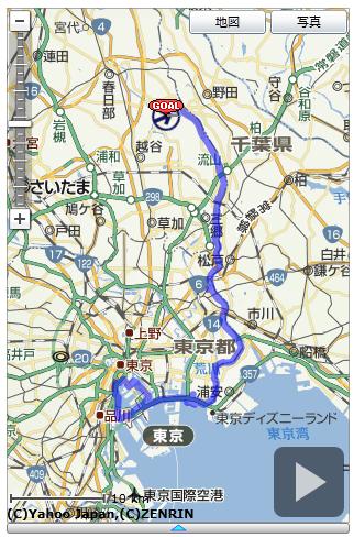 kasai