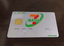 DVC00560