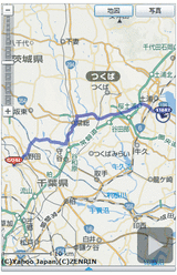 ami