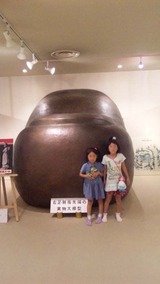 DVC005921
