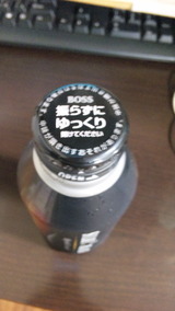 DVC00566