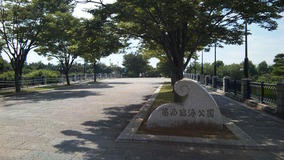 DVC00539