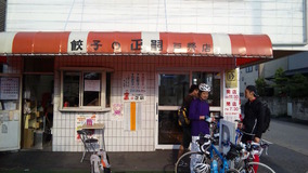 DVC00010
