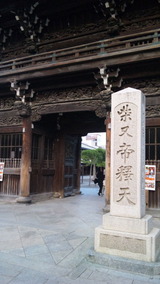 DVC00549