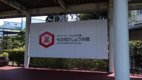 DVC00499