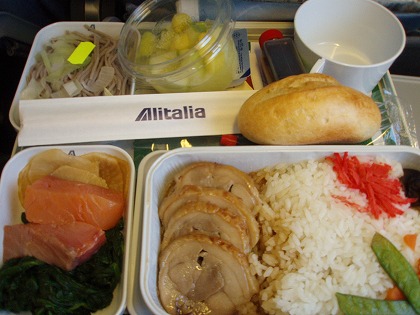 アリタリア航空の機内食 イタリア旅行 戸越主婦のサンベル日記