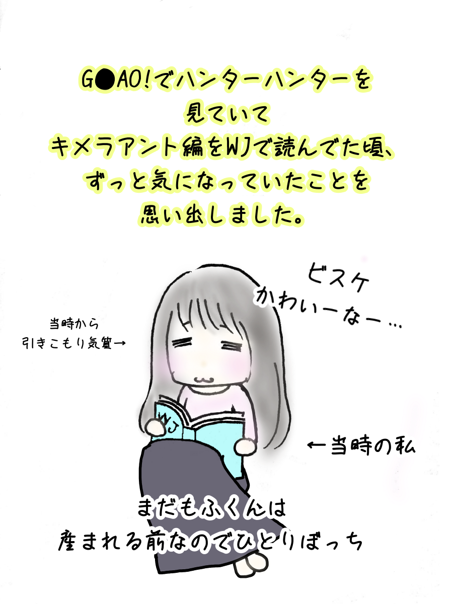 人気ダウンロード カップル イラストレーター 韓国 カップル イラストレーター 人気ダウンロード カップル イラストレーター 韓国 カップル イラストレーター