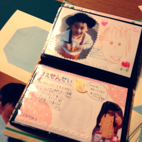 幼稚園も後少し お別れアルバム頂きました Honeydropのちょっとした日々 Powered By ライブドアブログ