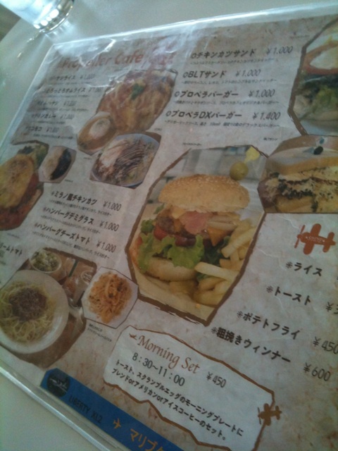 photo:02