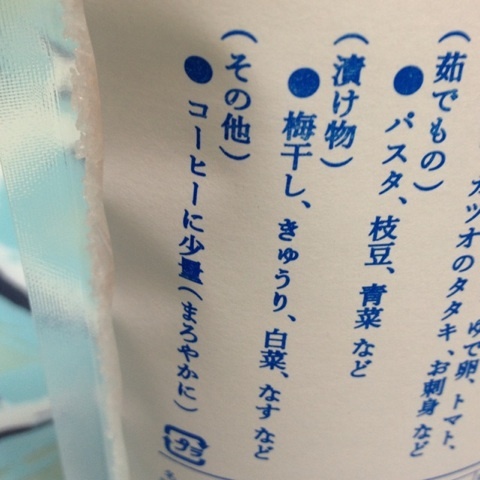 photo:02
