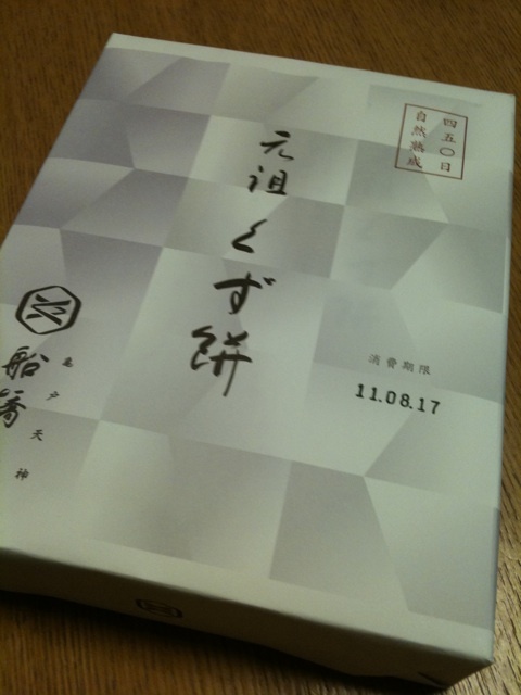 photo:01