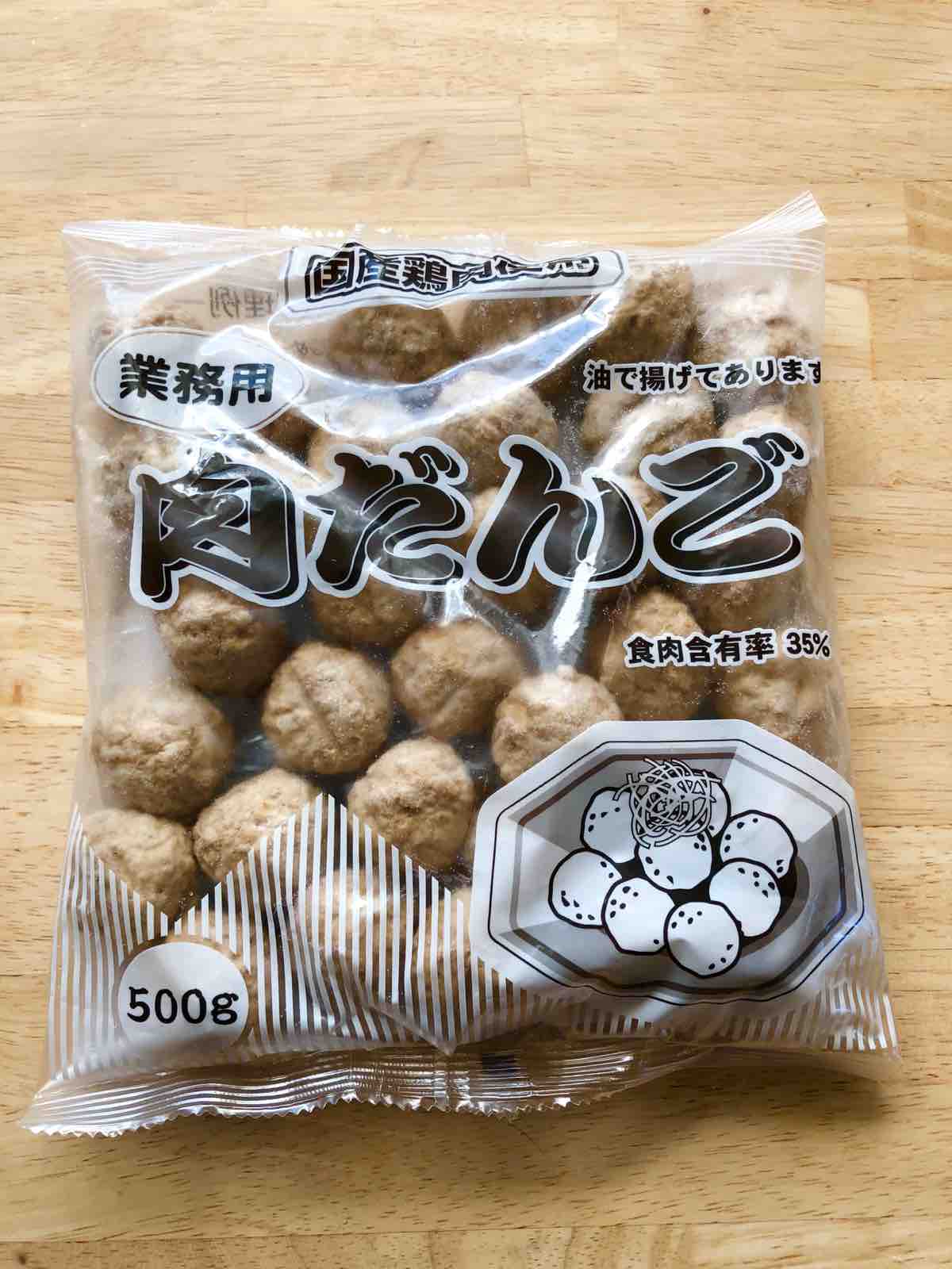 業務スーパーの冷凍肉団子を使ってみました Honeydropのちょっとした日々 Powered By ライブドアブログ 業務スーパーの冷凍肉団子を使ってみました Honeydropのちょっとした日々 Powered By ライブドアブログ
