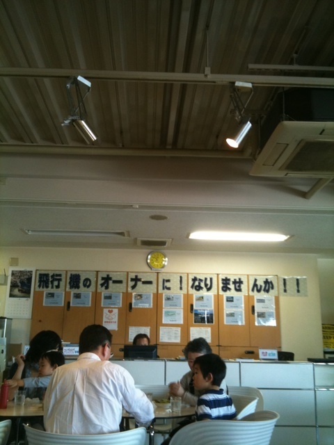 photo:04