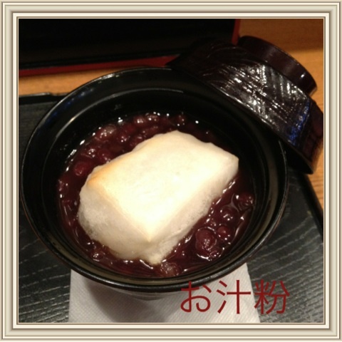 photo:05