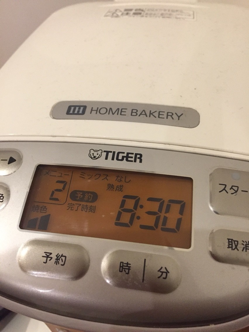 二台のホームベーカリーの焼き比べしてみました! : honeydropの