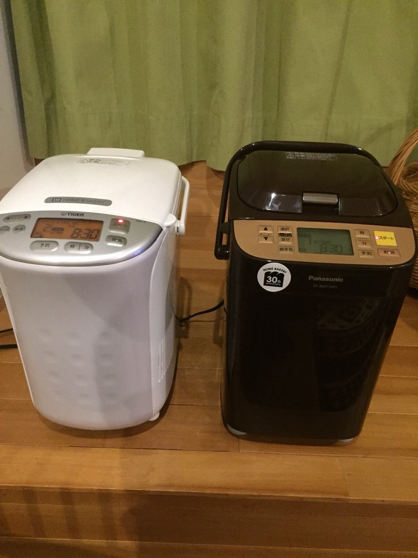 二台のホームベーカリーの焼き比べしてみました！ : Honeydropのちょっとした日々 Powered By ライブドアブログ