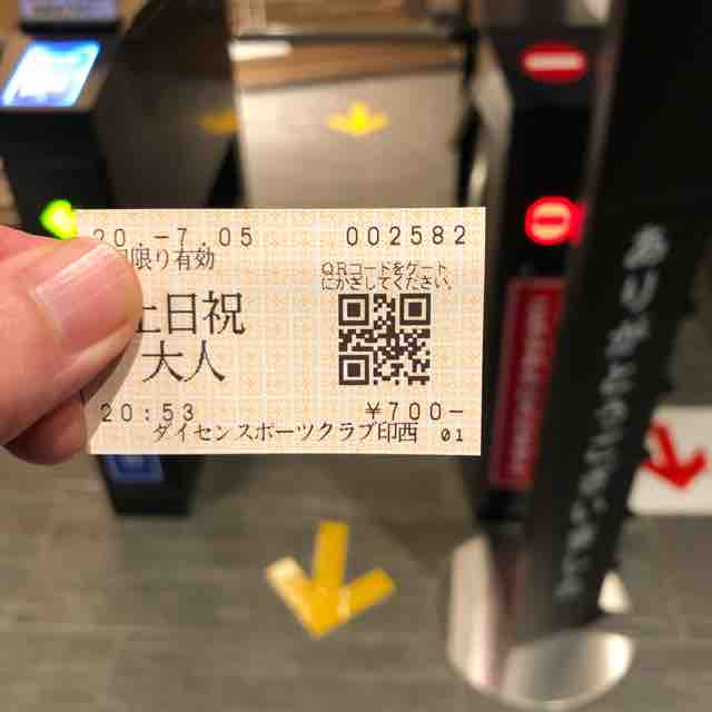 青の洞窟 千葉県印西市 それでもロクロは回ってる 青の洞窟 千葉県印西市 それでもロクロは回ってる