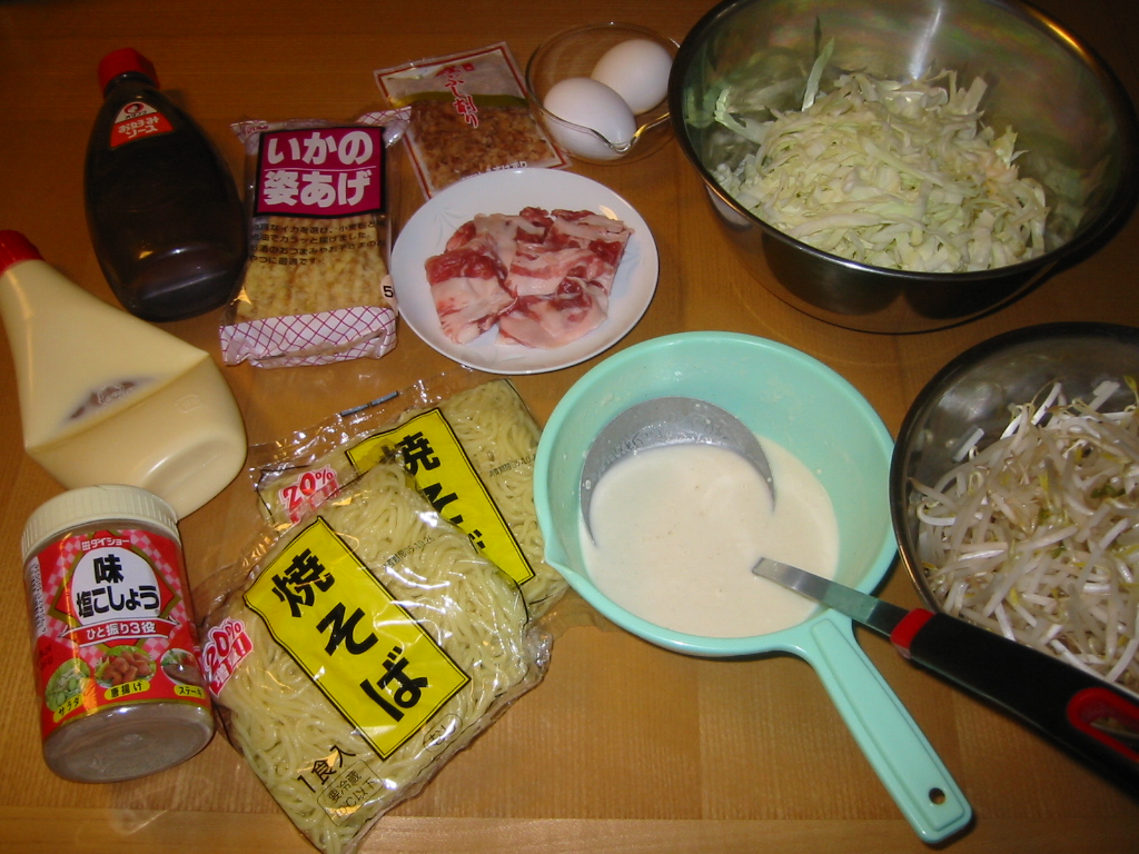 広島風お好み焼きの正しい 焼き方 ぼちぼちぽちり