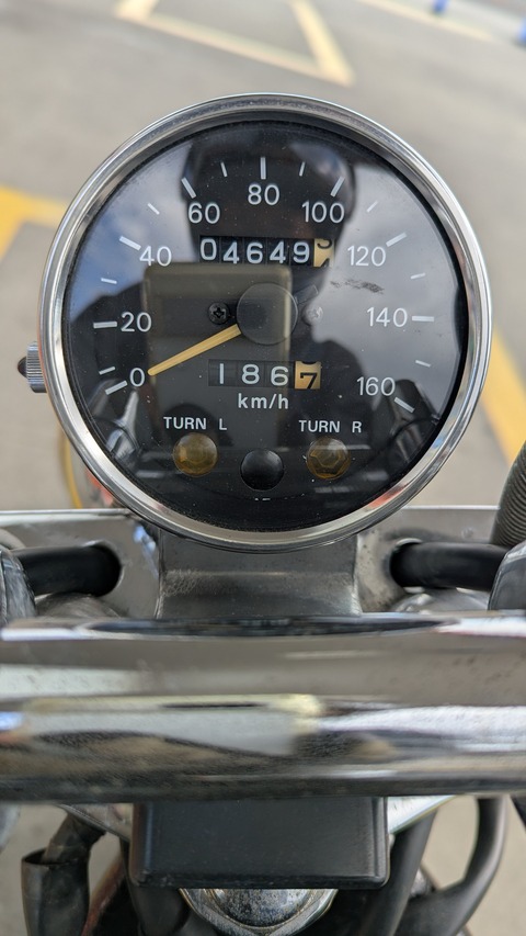 PXL_20260202_025934203