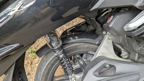 pcx