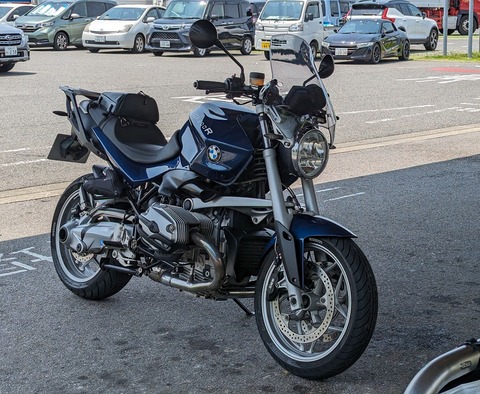 PXL_20230629_033111303