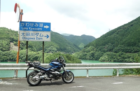 DSC05805