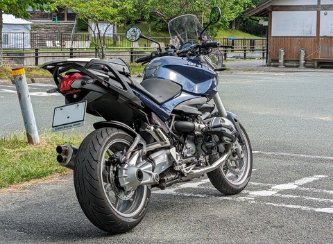 PXL_20230629_062419093