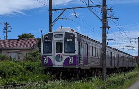 PXL_20250625_034223405