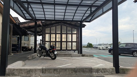 PXL_20260713_073824366