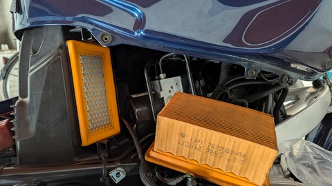 PXL_20250703_233143848