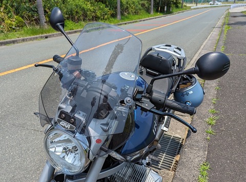 PXL_20230629_023737651