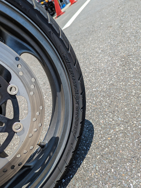 PXL_20230511_032502309_001_