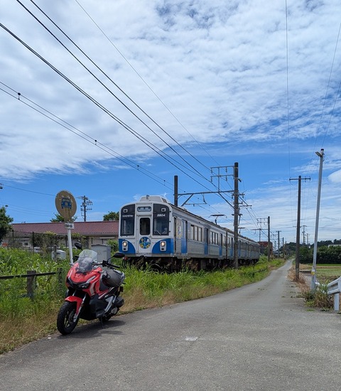 PXL_20250625_033932477