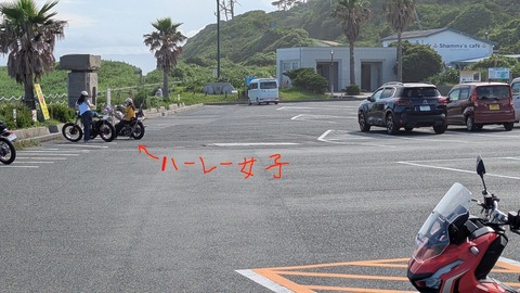 PXL_20250625_063727239