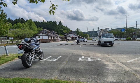 PXL_20230629_060322891