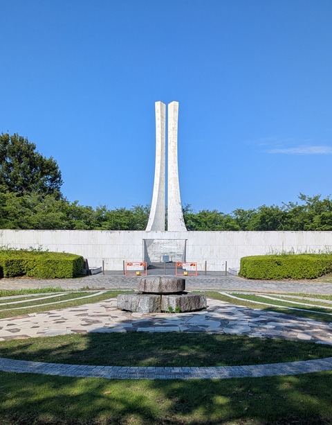 PXL_20250628_225446347