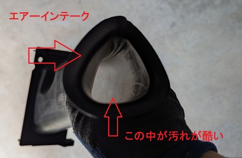 PXL_20250703_233315812