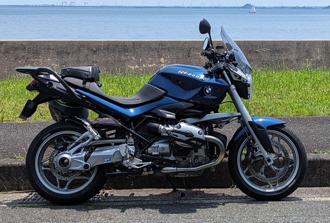 PXL_20230629_023943384