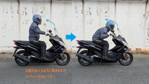 kaze_1