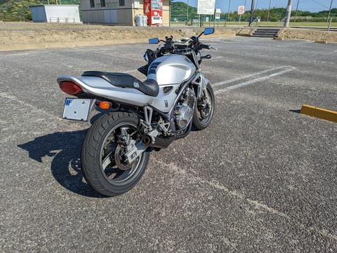 PXL_20230511_063946448_003_