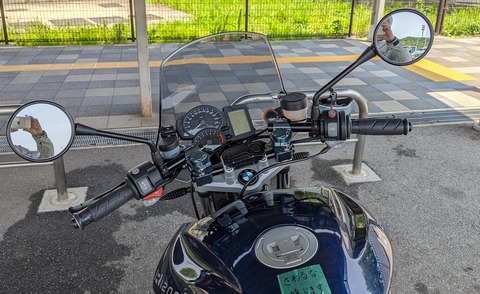 PXL_20230629_033452398